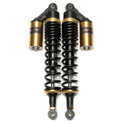 Stossdämpfer 400mm für Honda CB 250 Two-Fifty RS2G
