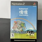 Katamari Damacy (PS2, 2004) [CIB] | Complete