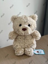 Jellycat Bartholomew Bear Junior - BNWT - 100% Genuine.