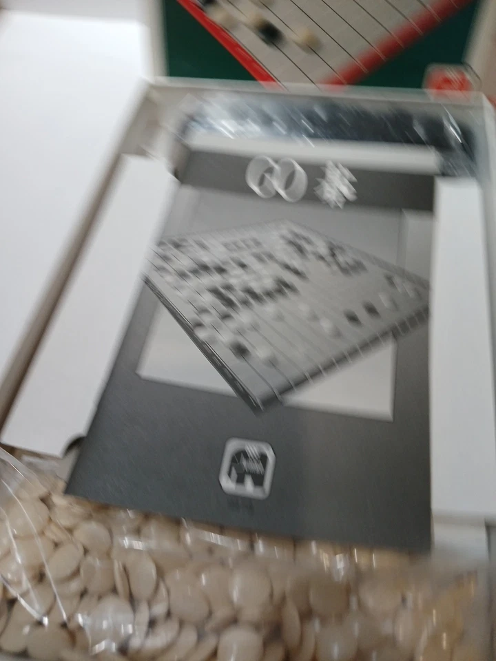 Origional Go - Board Game - Vintage - Complete Jumbo 1990 Netherlands - Image 4 of 4