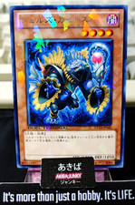 Evilswarm Ketos Yugioh DT13-JP026 Rare Yu-Gi-Oh Konami OCG JAPAN