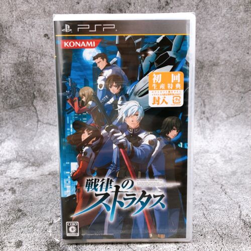 PSP Senritsu no Stratus KONAMI Japan PlayStation Portable Game Sealed New - Picture 1 of 7