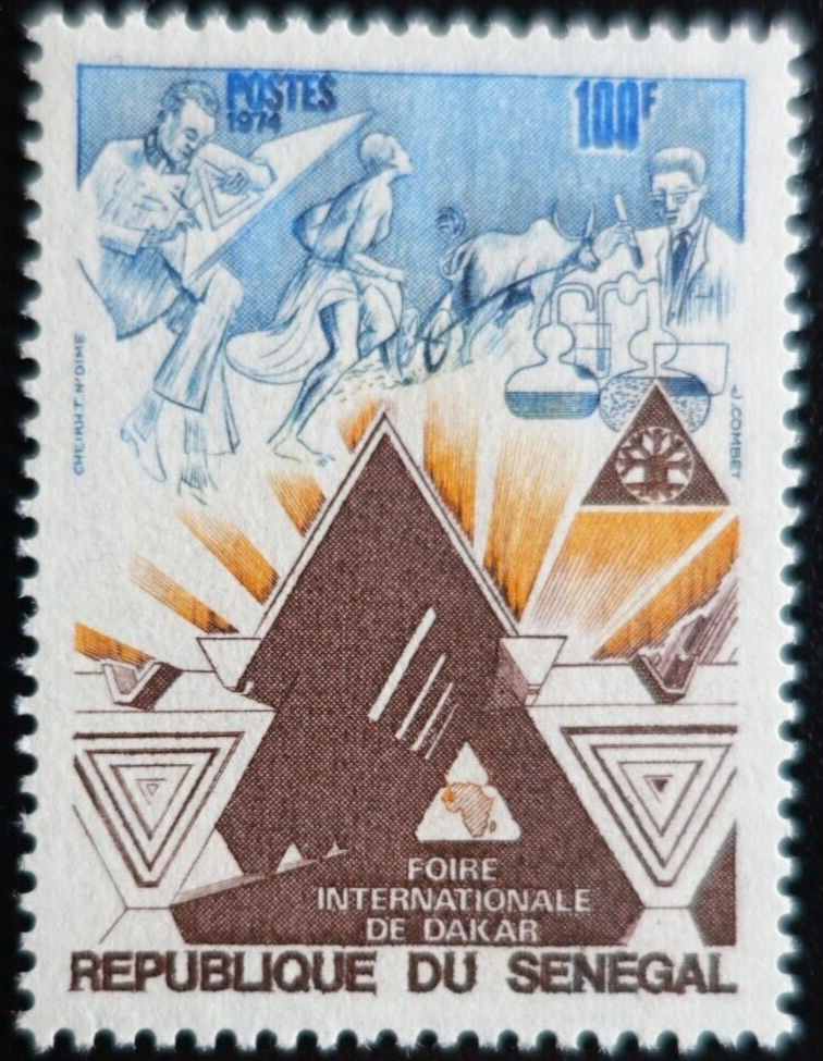Enveloppe Premier Jour Sénégal - Foire Internationale De Dakar 1974