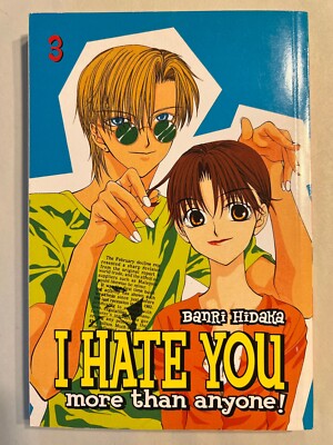 I Hate You More Than Anyone Vol 3 Manga English   Comedy CMX Banri Hidaka