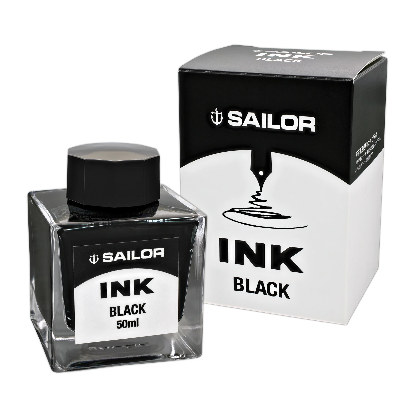 Sailor Jentle Black Bottled Ink For Fountain Pens 50 ml - 13-1000-220