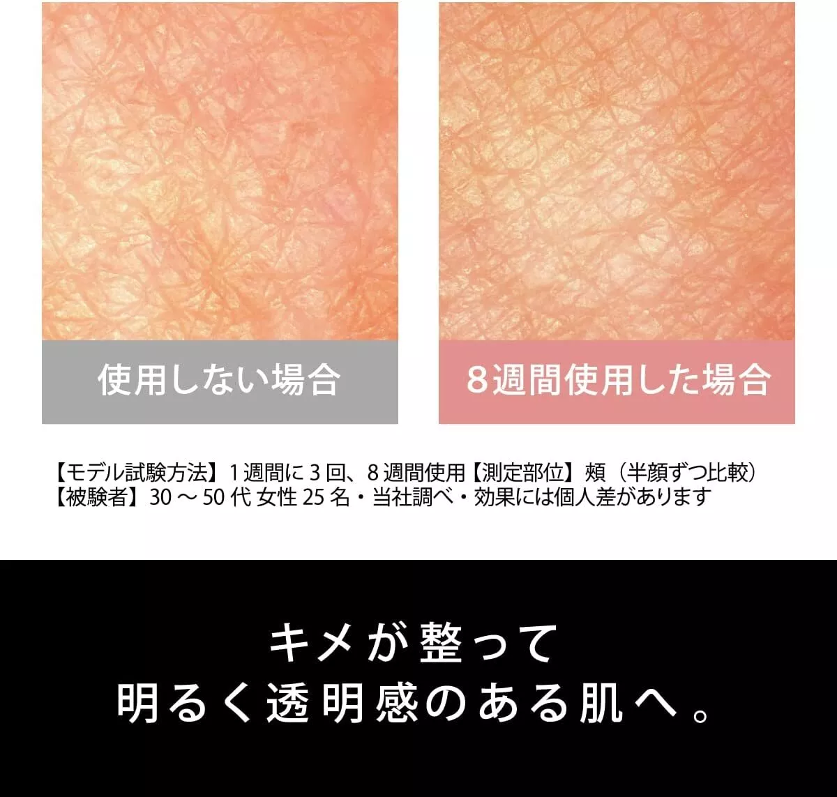 Panasonic EH-SL85-W light beauty face device Made in Japan NEW | eBay