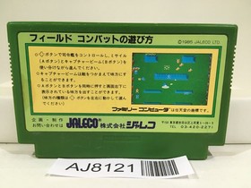 Field Combat Nintendo Famicom NES Japan - AJ8121