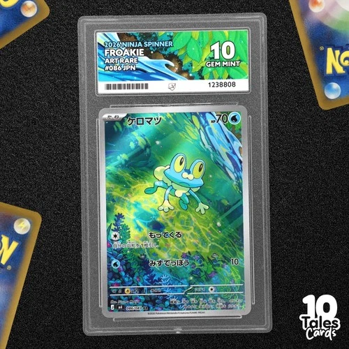 ACE 10 Froakie AR 086/083 - m4 - Japanese Pokemon Card