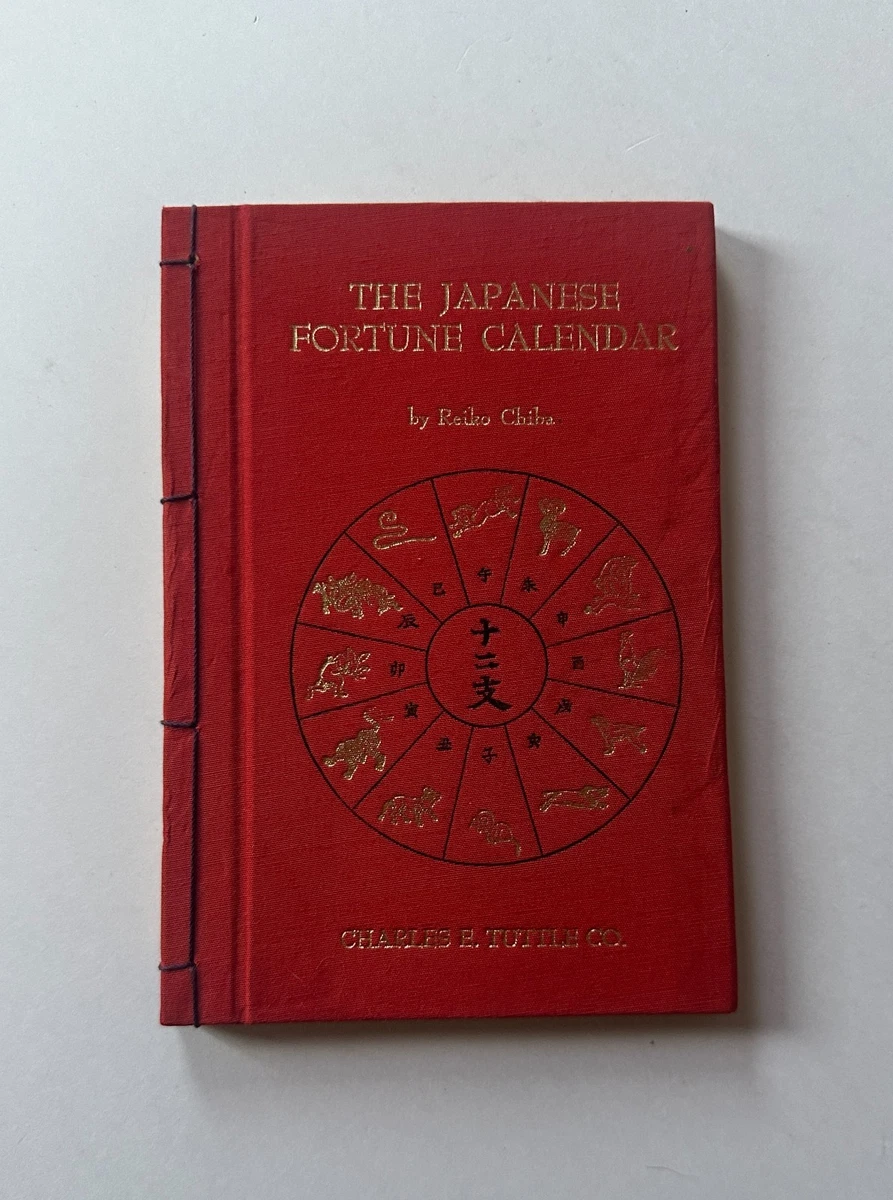 Hardcover Dictionaries & Reference Books in Japanese for sale | eBay