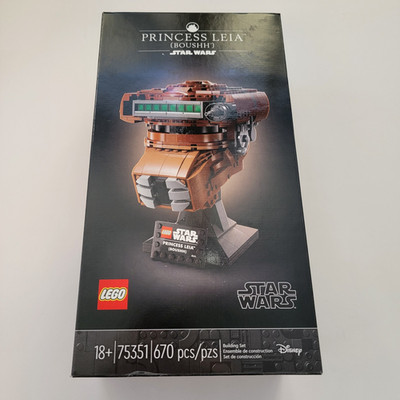LEGO 75351 Star Wars Princess Leia (Boushh) Helmet, New sealed, Excellent box