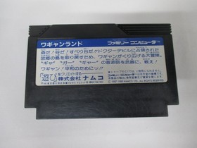 NES -- WAGYAN LAND -- Box. No manual. Famicom, Japan Game. 10508