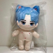 SEVENTEEN Mingyu 20cm Plush Doll No costume