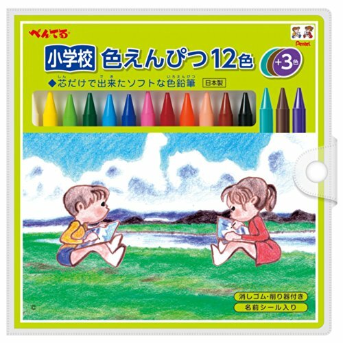 Pentel Elementary School Colored Pencils Gcg1 12p3 12 Colors 3 Colors 62u For Sale Online Ebay
