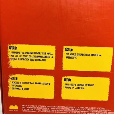 DJ SPINNA - THE BEAT SUITE (4x10