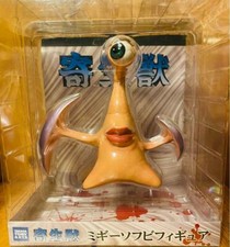 Parasyte Migi Soft Vinyl Figure Toy 150mm Fro...