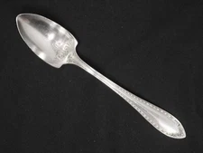 Community Sheraton Grapefruit Spoon 5 5/8" Long