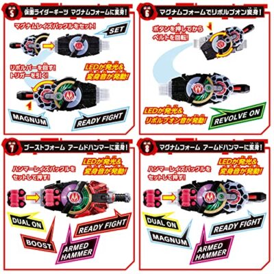 KamenRider Geats DX Desire Driver & Zombie Rays Buckle & Buckle