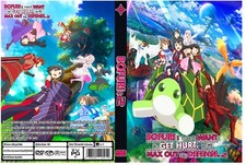ANIME, "BOFURI-2", 1-12 EPISODES, 1 DVD, JAP-AUDIO, 1BOX, 2020
