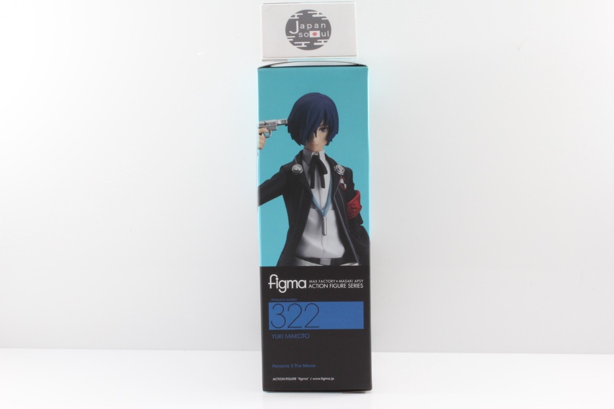 Persona 3 Figma 322 MAKOTO YUKI the Movie Hero 100% Complete