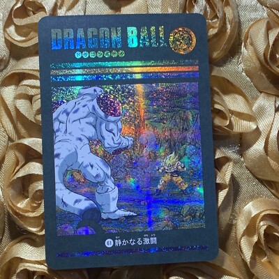 Frieza Dragon Ball Z VISUAL ACG Anime Girl Holo Waifu Card Saiyan Goku