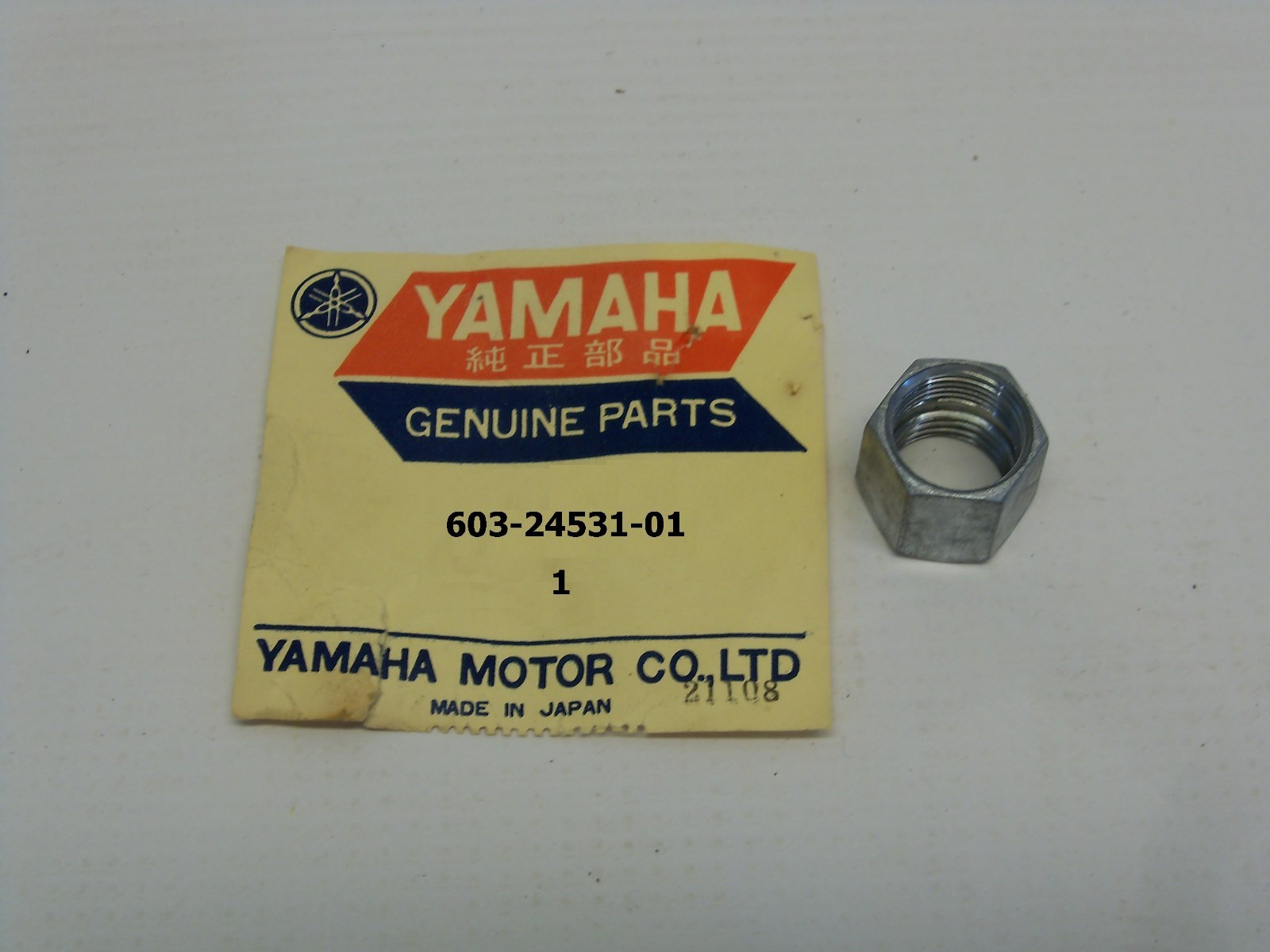 Purchase Yamaha Mx80 Oil Tank Reservoir Mx80 Gt80 1979 In Wilmington - Foto 5