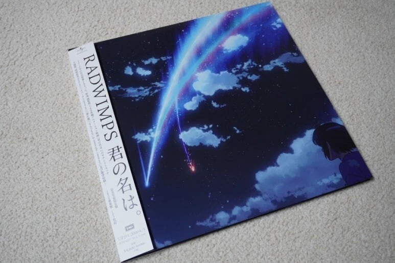 RADWIMPS 2LP 君の名は。Kimi No Na Wa Your Name OST Japan Vinyl - Unopened / EXPRESS - Image 2 of 3