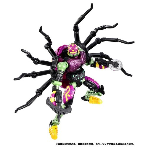 Transformers BWVS-06 Showdown of Treachery Tarantulas Dinobot figure Takara Tomy - Picture 2 of 9