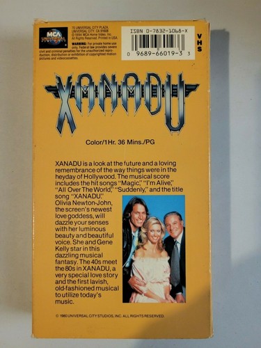 Xanadu (VHS, 1997) - Imagen 2 de 4