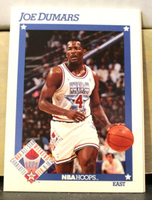 【希少】Mcfarlane NBA JOE DUMARS 1991-92 NBA Hoops Card #250 Joe Dumars Detroit Pistons 1991 All