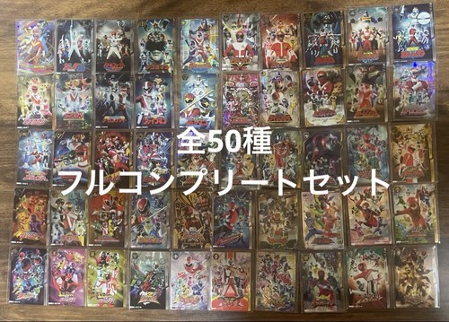Itajaga Super Sentai Serie 50th Anniversary Karten Sammlung alle Typen Set