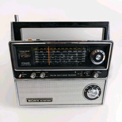 SONY CRF-180 13バンドラジオ FM AM受信確認済 Rare Vintage Sony 6-Band Super Sensitive Radio AM FM SW ICF-8000