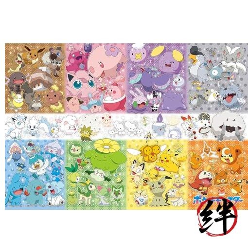 POKET MONSTERS ALL COLLECTION ジグソーパズル POKET MONSTERS ALL COLLECTION ジグソーパズル Pocket Monsters