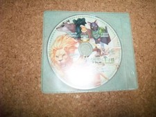 CD PSP beast tamer prince Portable Preorder CD My partner me Mixed bathing 1k