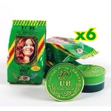 Crema blanqueadora U.B para eliminar manchas oscuras y cicatrices iluminadora de la piel 3 g x 6