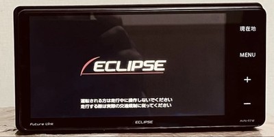 ECLIPSE AVNR7W Memory Navigation System Map Data: 2016 A458
