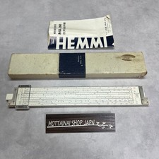 Hemmi No 260