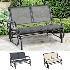 2-Person Outdoor Glider Bench Double Gliding Chair for Patio Garden Porch