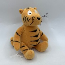 Disney Store Classic Tigger Plush Baby Rattle Winnie the Pooh 6  