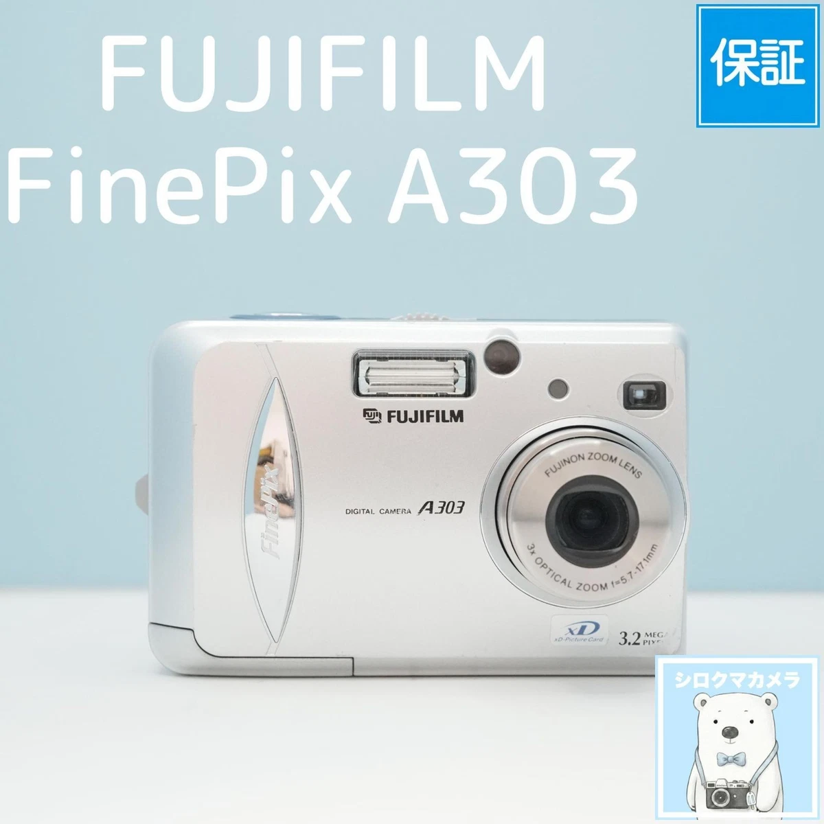 A03 FUJIFILM フジフィルム FinePix A800 コンパクトデジタルカメラ