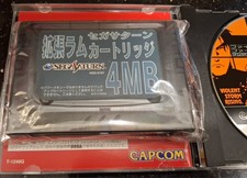 Video Games Final Fight for sale | eBay UK