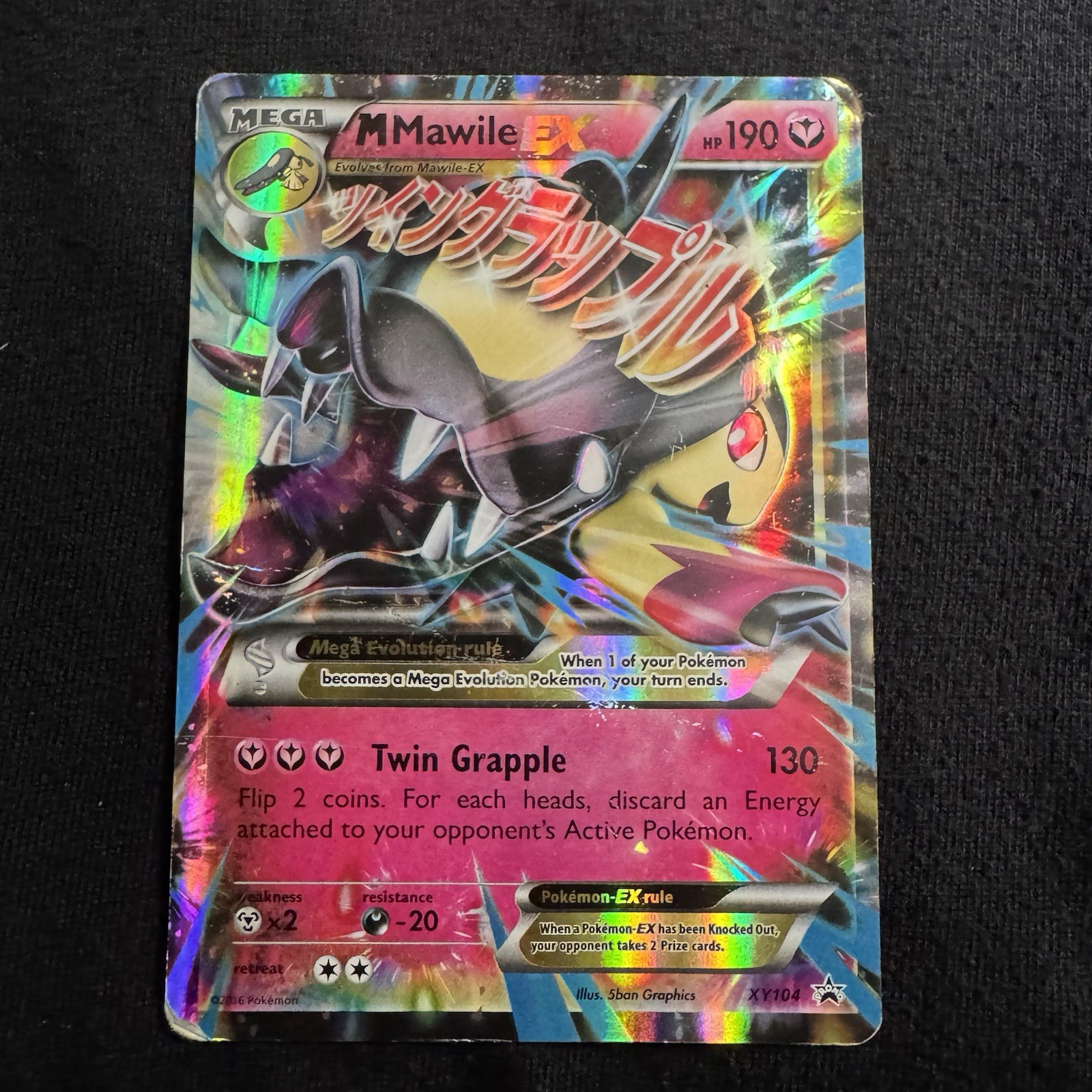 M Mawile EX XY104 XY Holo HP