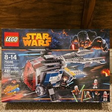 LEGO 75046 Coruscant Police Gunship Set Parts List