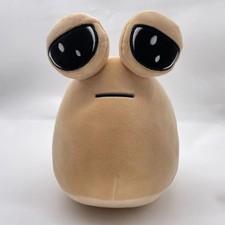22cm Alien Pou Plush Toy   Soft Stuffed Doll Gift for Kids