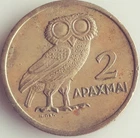 GREECE : 2 DRACHMA 1973 KM 108
