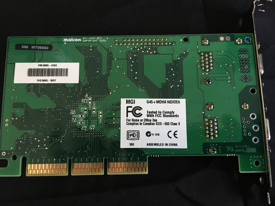 HP D7518A, 5065-4263 G45+MDHA16D/OE6 MATROX G450 Dual Head 16MB AGP VGA CARD NIB - Image 4 of 4