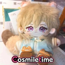 Honkai: Star Rail Aventurine 20cm Plush Doll Stuffed Dress Up Toy Anime Plushie