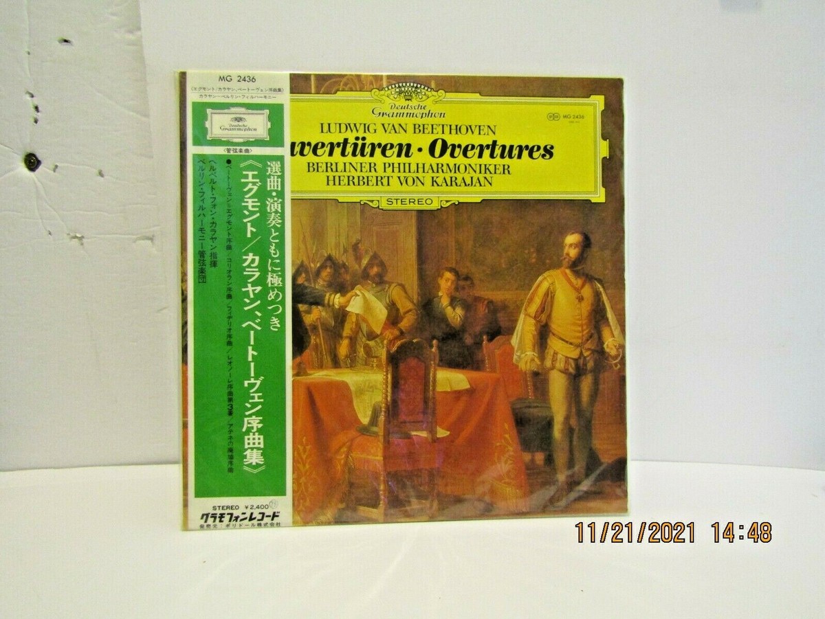 1-LP-BEETHOVEN-OUVERTURES-BERLINER PHILH.-H. VON KARAJAN-DGG