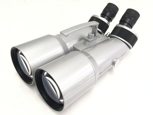 Jumelles Miyauchi BS-77 DÉPASSENT 20x77 2,5° du JAPON
