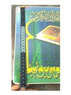 Foto 10 di 11