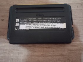 World of Illusion Starring Mickey & Donald (Sega Mega Drive) MD Japan, US seller